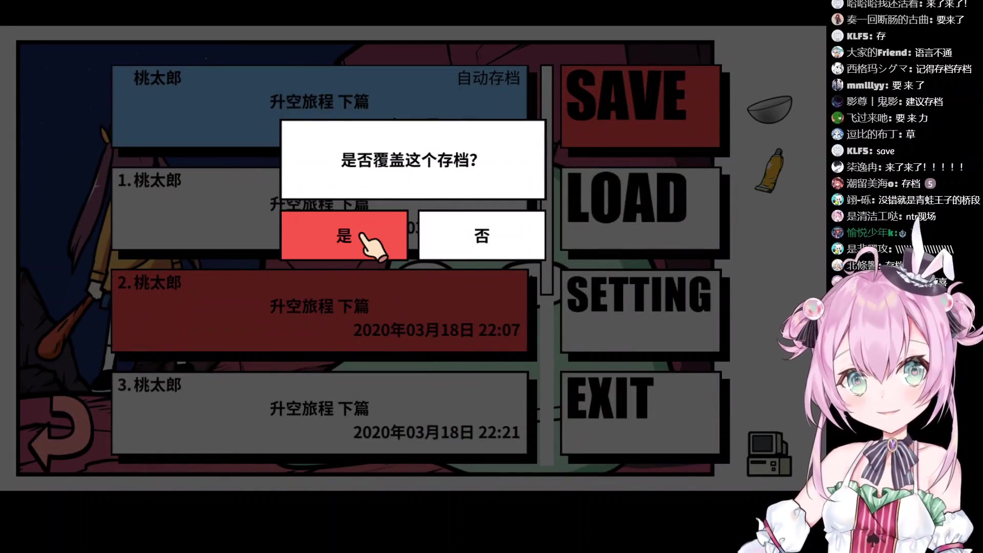 关于黑桃影转生便乘史莱姆还被ntr这件事