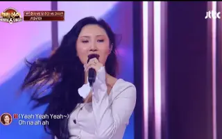 韓星歌手華莎 搜索结果 哔哩哔哩 Bilibili