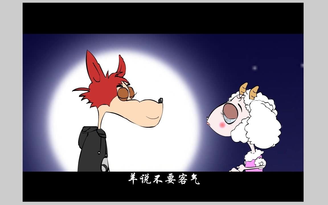 汤潮-狼爱上羊-二胡版-2006_哔哩哔哩_bilibili