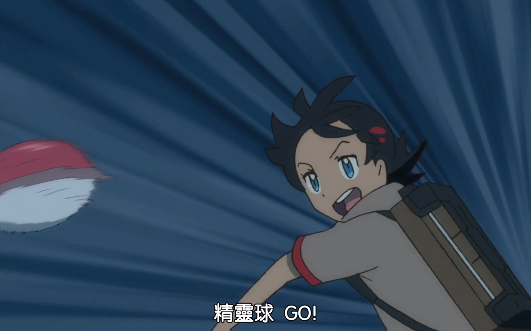 小豪又收服宝可梦啦【精灵宝可梦旅途】