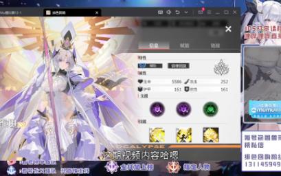 绯色回响利维坦平民别碰一个视频告诉你为啥