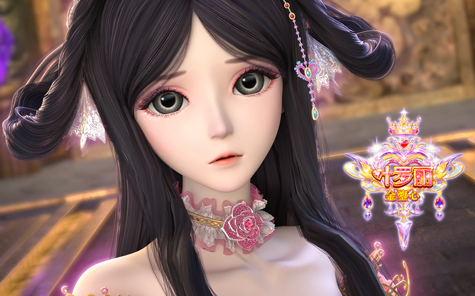 《叶罗丽-金鎏心》第5集预告【5月国创】