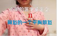 投稿封面