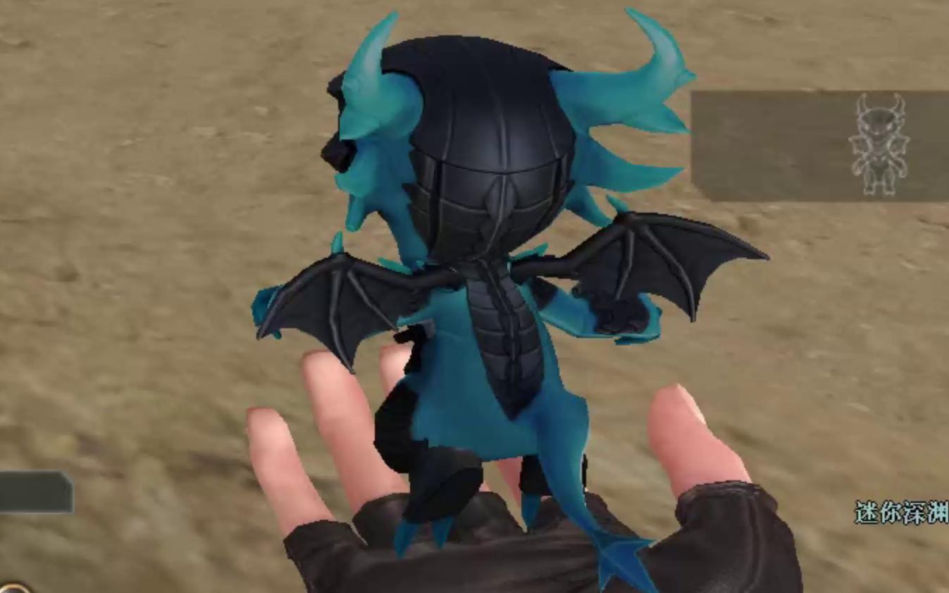 穿越火线小冰龙刀战