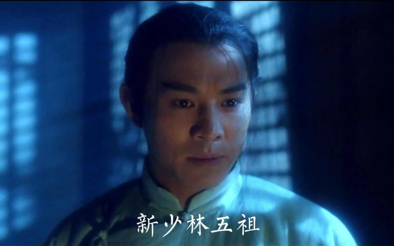 李连杰出招真狠