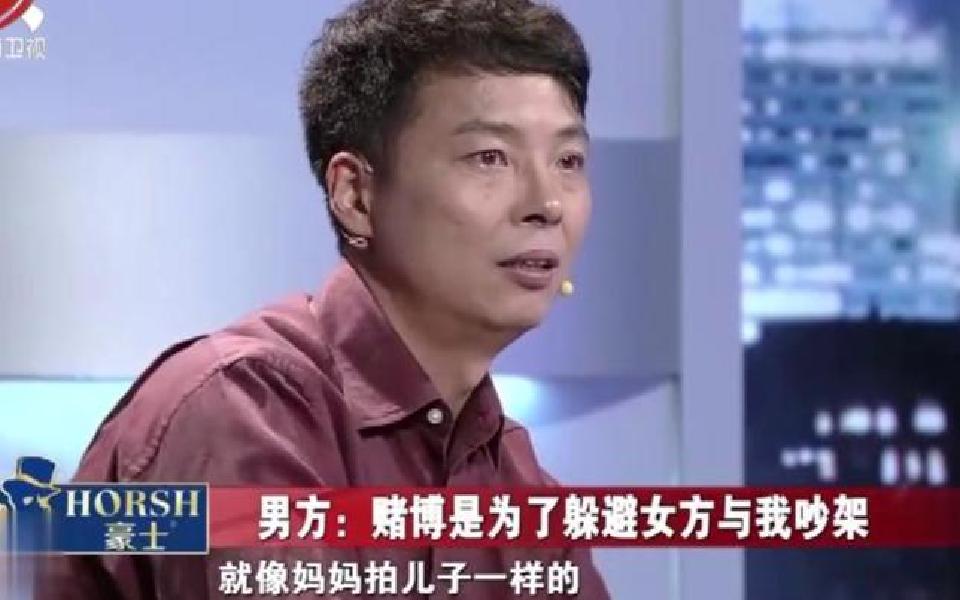 [图]调解：丈夫痛斥妻子虐待继女，妻子冷笑说出实情，专家：赶紧离婚