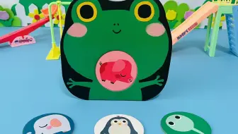 青蛙妈妈认错宝宝了