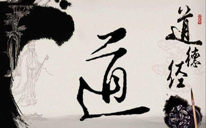 反者道之动，弱者道之用，天罡遁阵营制合中的核心思想。_哔哩哔哩_bilibili