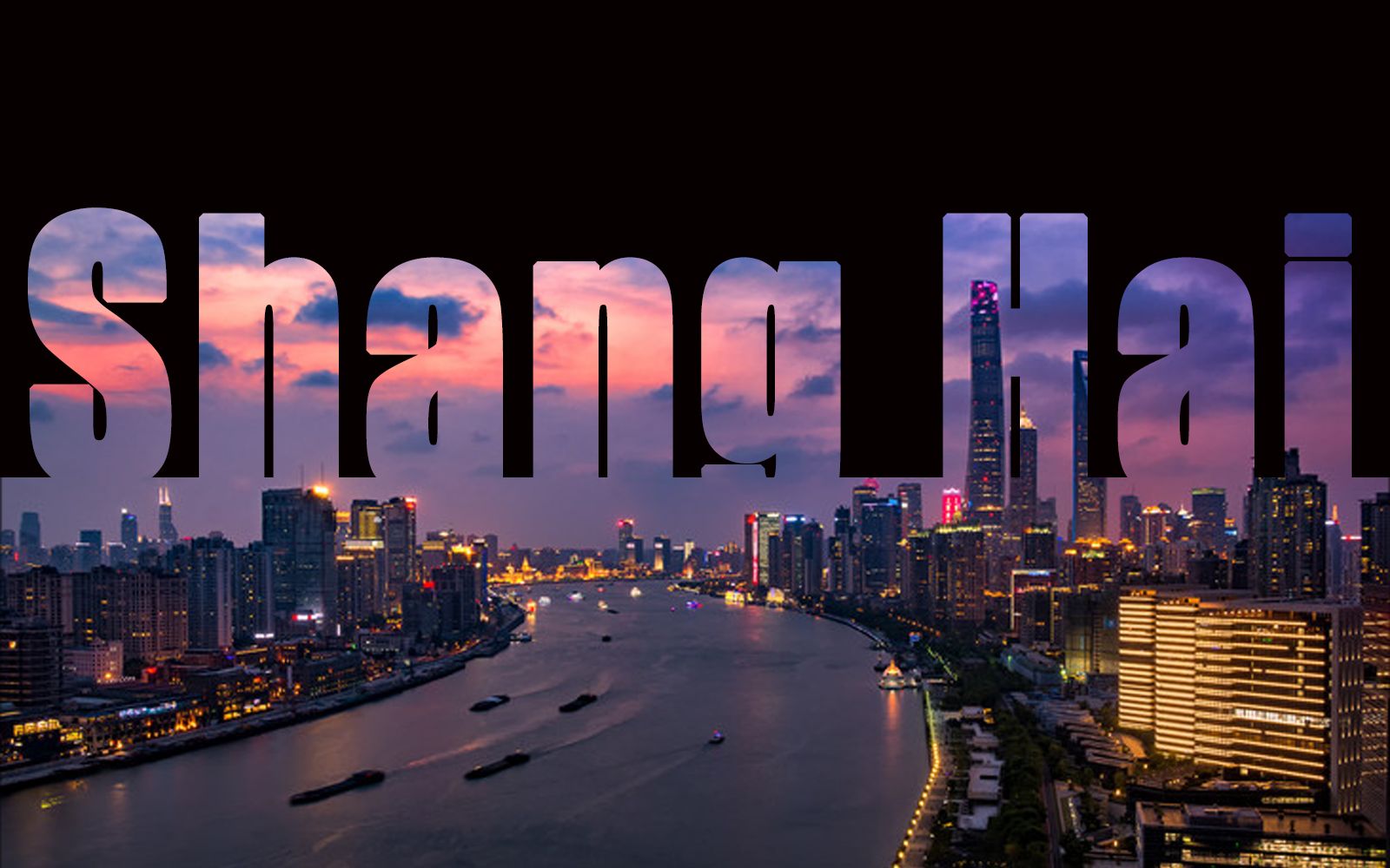 【pr教程】电影中的文字遮罩转场效果,原来这么简单!