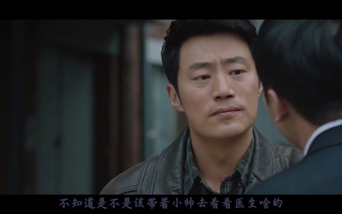 【窥探】基因博士无法让变态胎死腹中,让男主化身darker以恶制恶