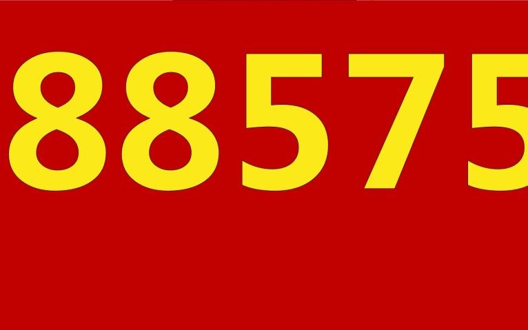 将av10388-av11425加速