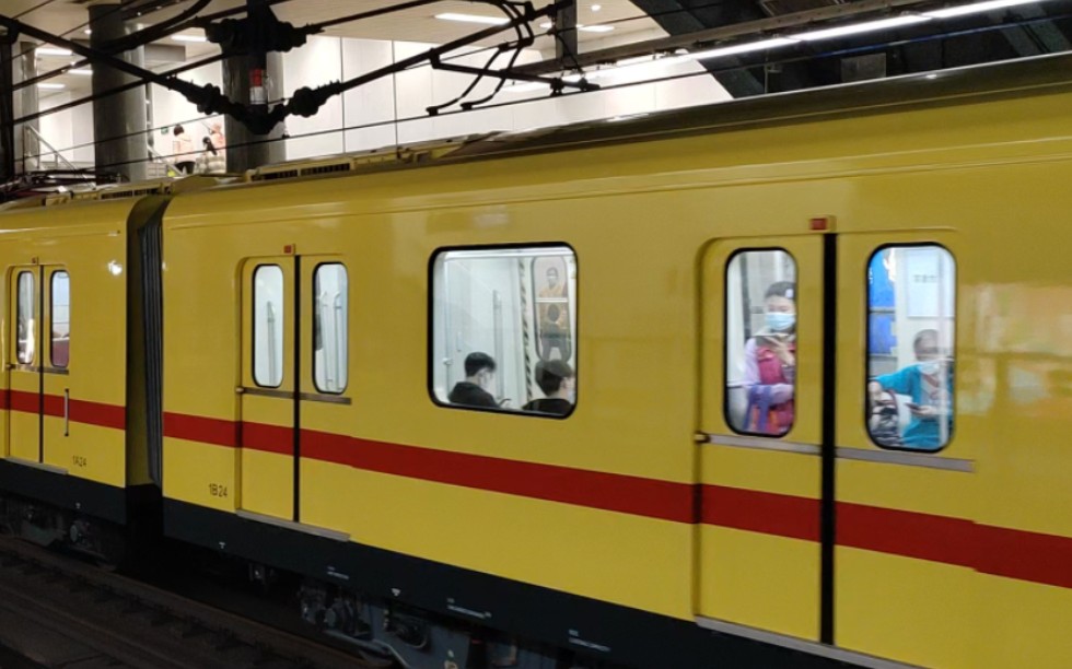 【广州地铁】广州地铁1号线德国安达西门子模块化翻新列车(a1型电客车