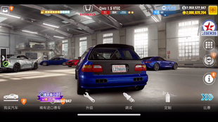 我t5最快的车 Csr2 哔哩哔哩 つロ干杯 Bilibili