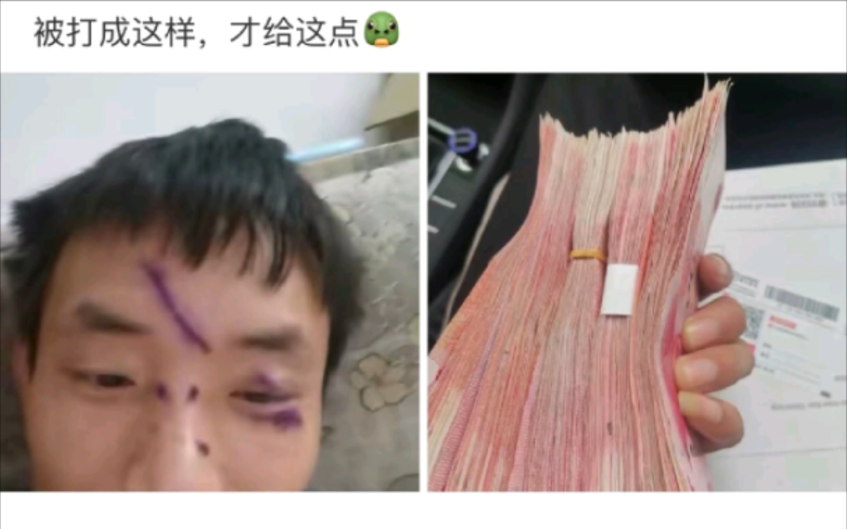 网络上那些沙雕搞笑图片哔哩哔哩bilibili