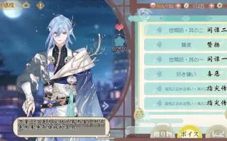小林裕介 搜索结果 哔哩哔哩弹幕视频网 つロ乾杯 Bilibili