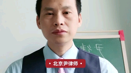 行政处罚和行政处分有哪些?哔哩哔哩bilibili