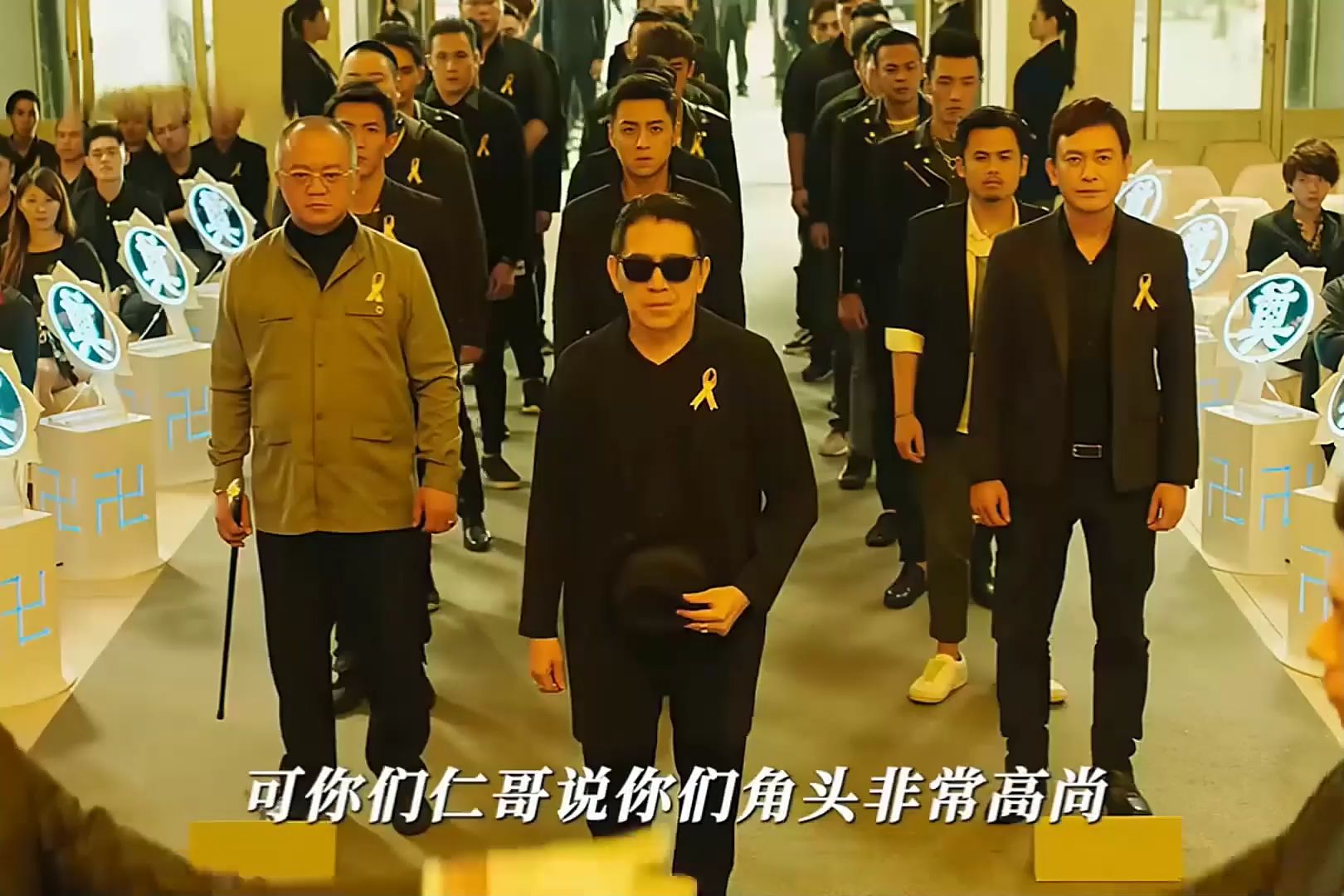 "时代不同了,阿仁不是虎爷,你也不是张天师"