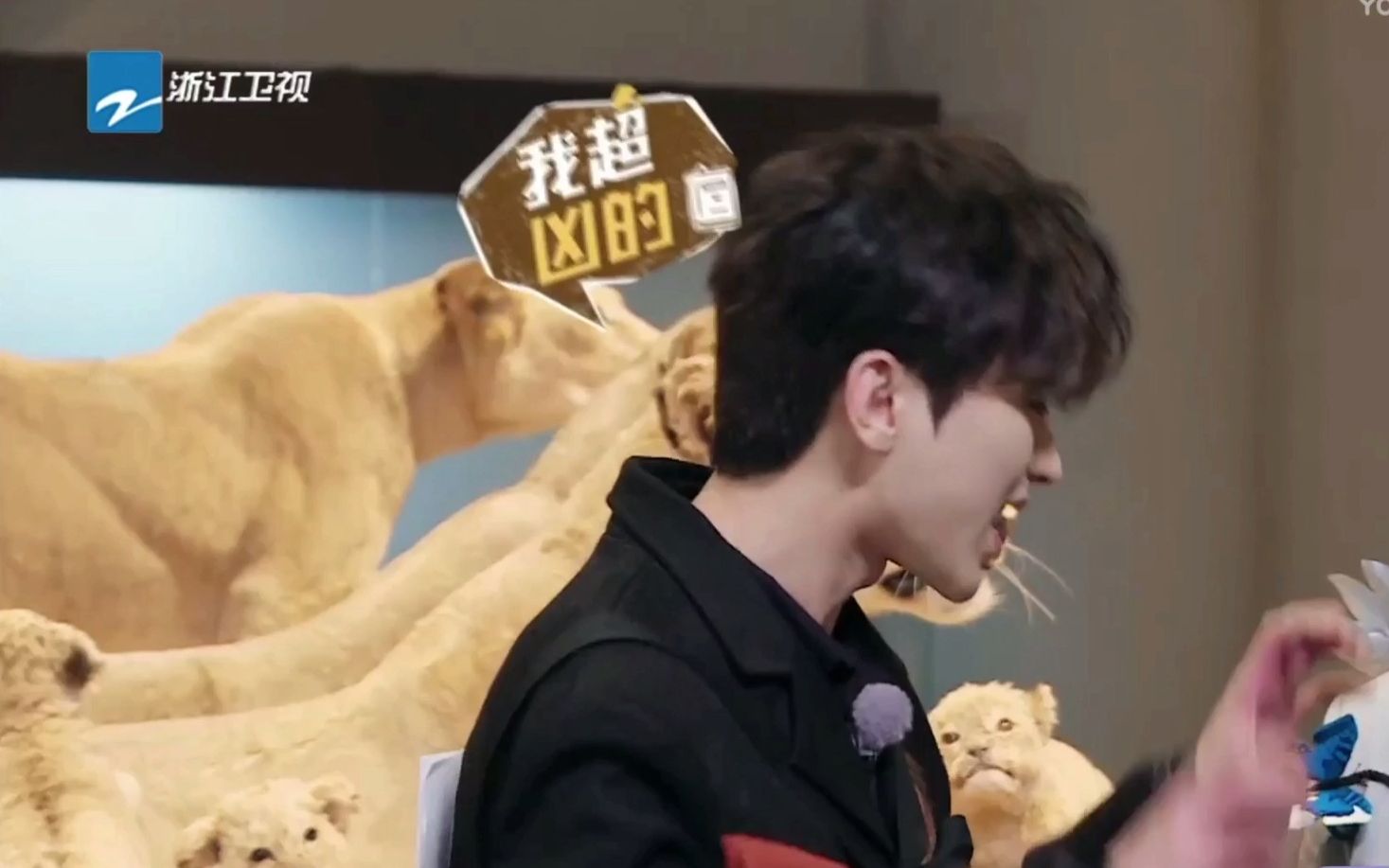 太凶了今日的蔡徐坤太凶了奶凶奶凶的