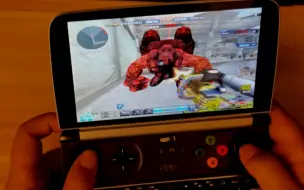 Download Video: 【CF】GPD win2单刷新巨人城，10年前要是能有这么一台设备多好