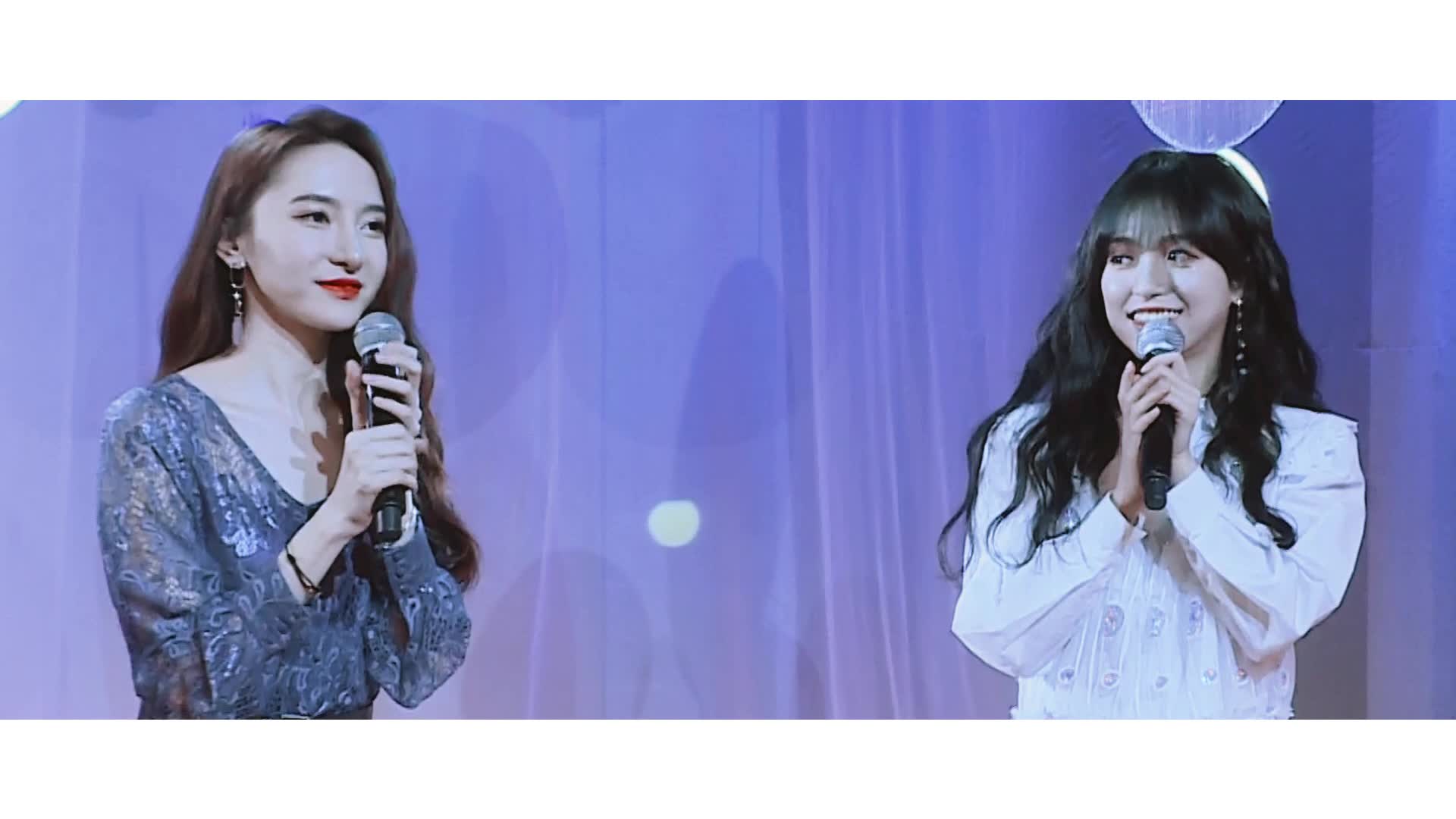 【孔龙】陆婷x孔肖吟 那一场minilive的甜蜜