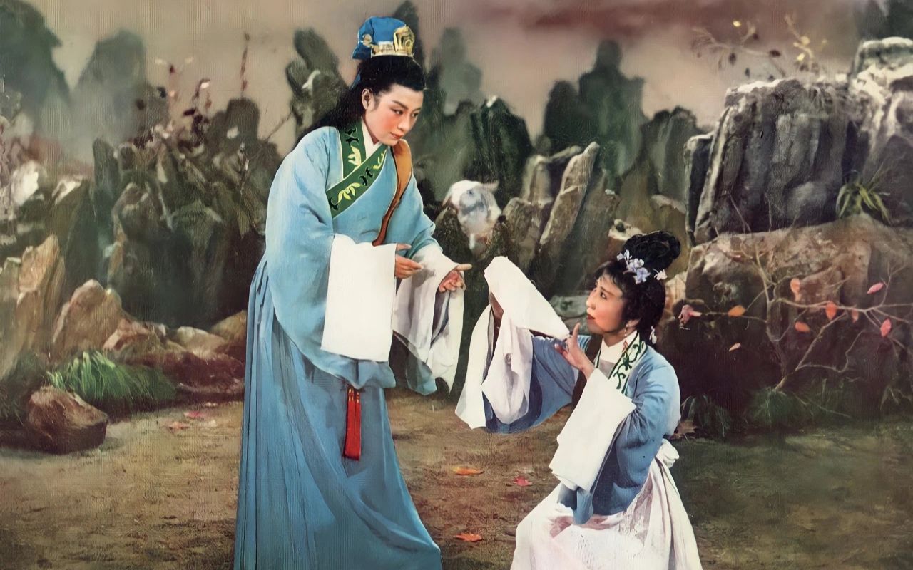 竺水招筱水招1958年老版柳毅传书龙女牧羊