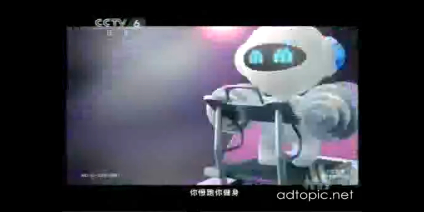 中国移动mm广告哔哩哔哩bilibili