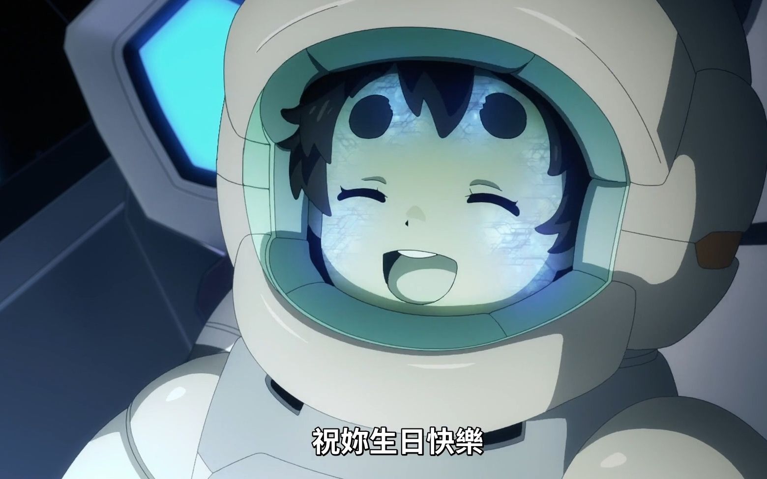 【当水星的魔女祝你生日快乐】第0集vs第6集生日歌cut对比!