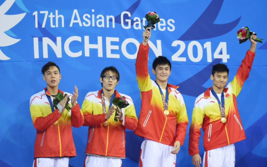 【孙杨72宁泽涛72余贺新72林永庆】2014仁川亚运会4×100自由泳