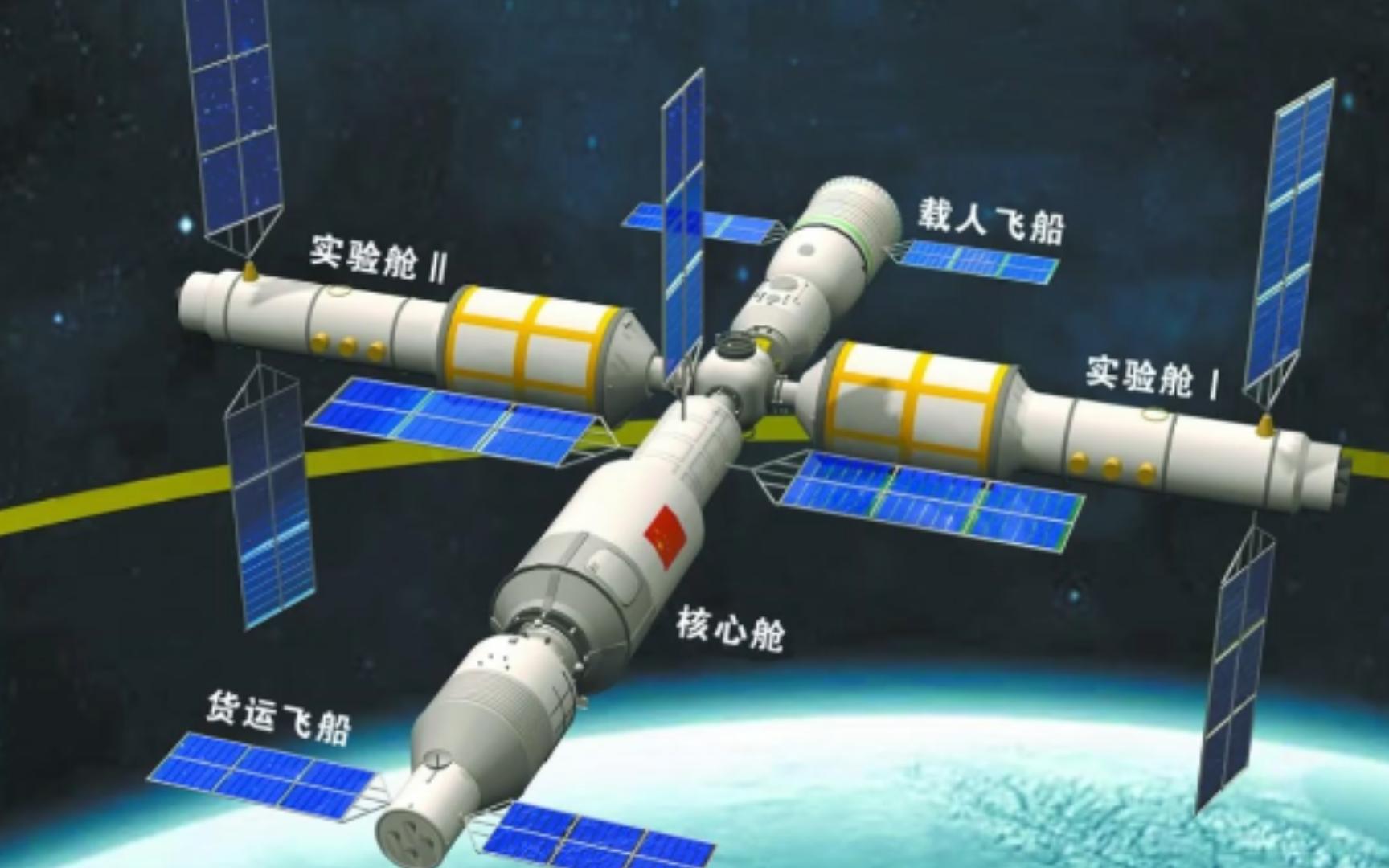 我国可重复使用试验航天器成功着陆