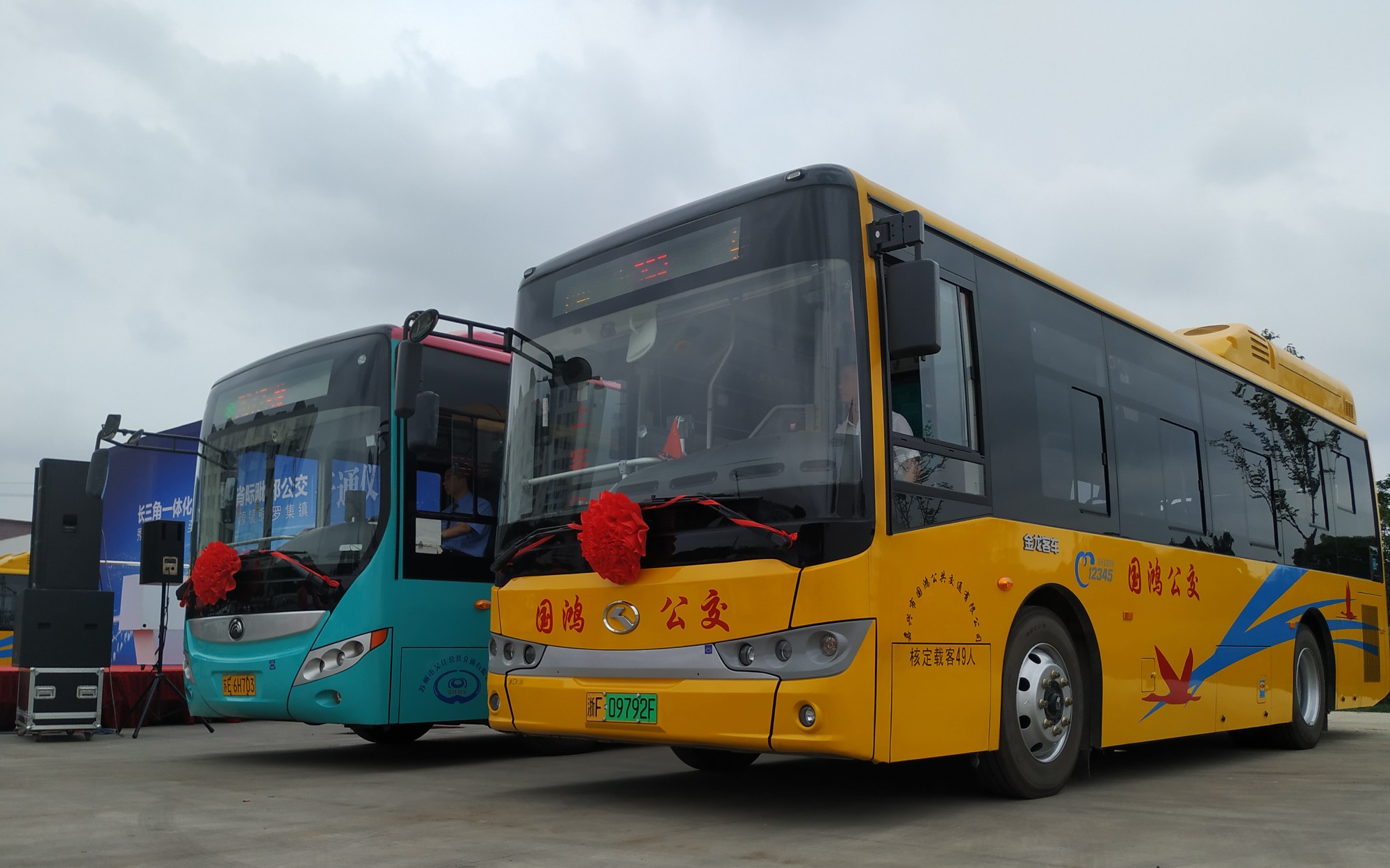 长三角一体化互联互通省际毗邻公交363路(7617路)开通报道