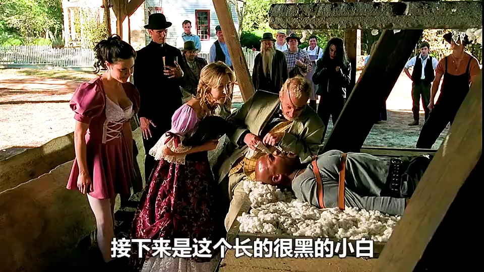 电影《2001个疯子》这个村里的人都爱吃人肉.