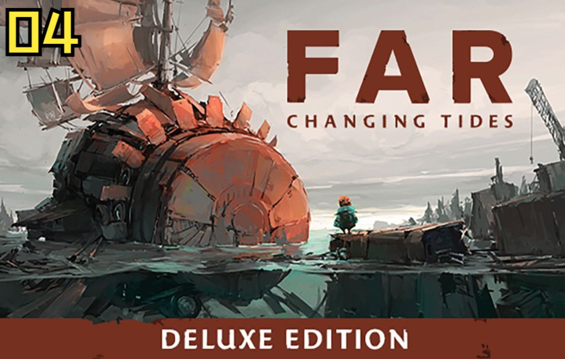 [图]远方:涌变暗潮 FAR:Changing Tides IV