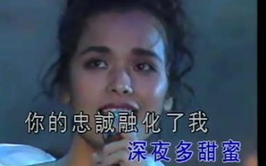 韦唯《无声的夜》(1992年高敏告别体坛晚会)哔哩哔哩bilibili