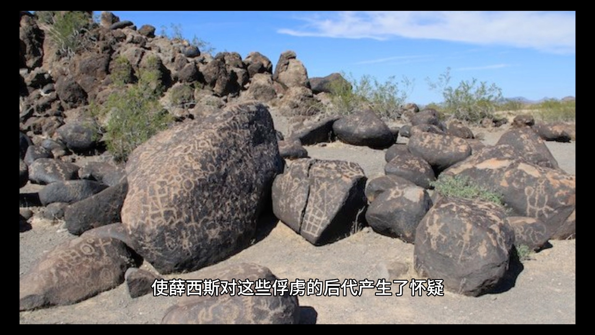 [图]巴比伦王尼布甲尼撒攻占耶路撒冷，犹太人被迫全部移居至巴比伦。半个世纪后得以重回家园，这之间发生了很多动人的故事