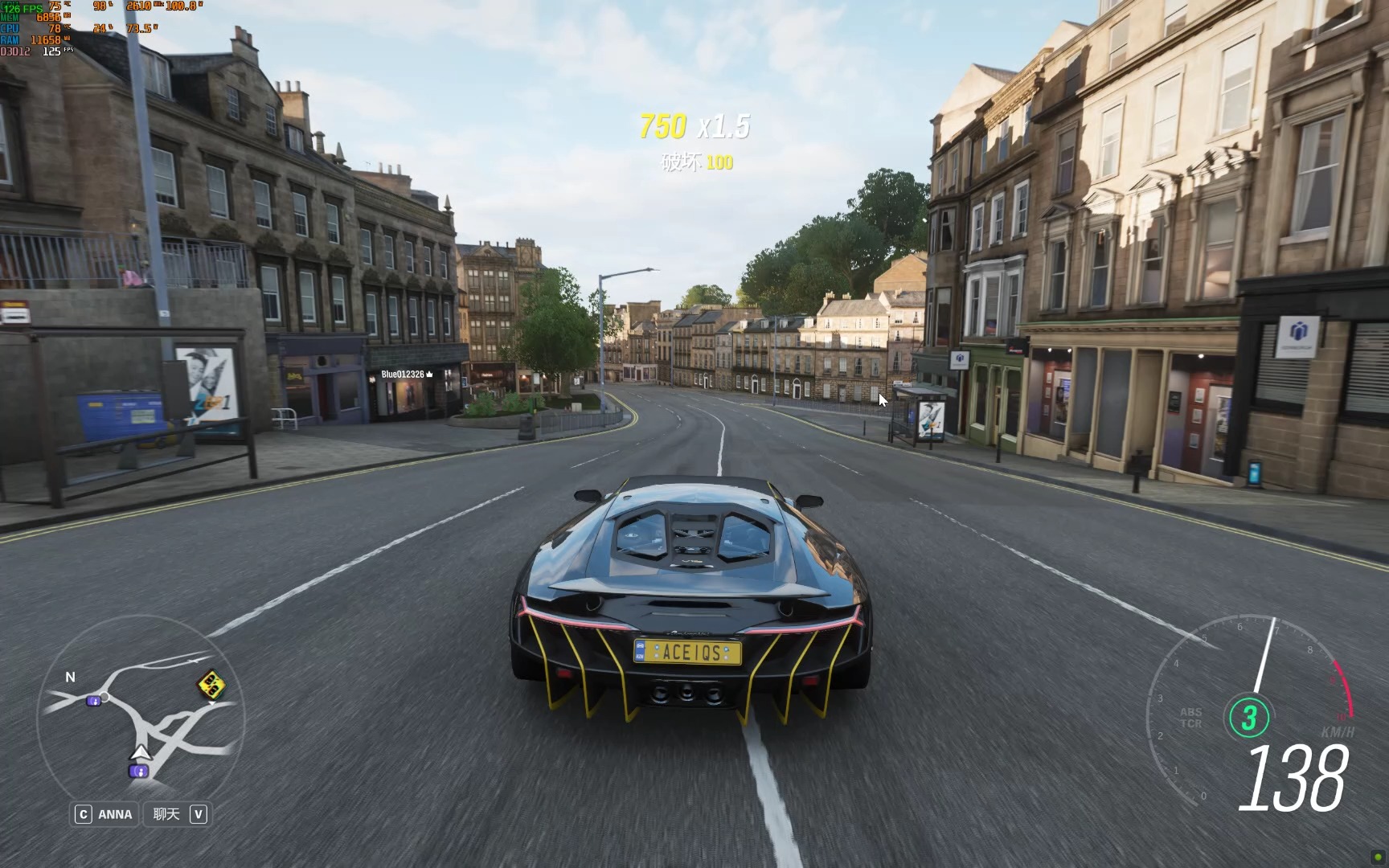 宏碁掠夺者擎neo 4070在地平线4 2k最高画质下帧率表现