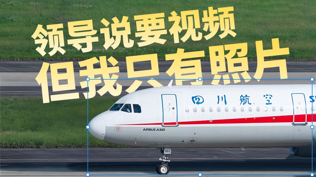 AI时代我们还在坚持手搓