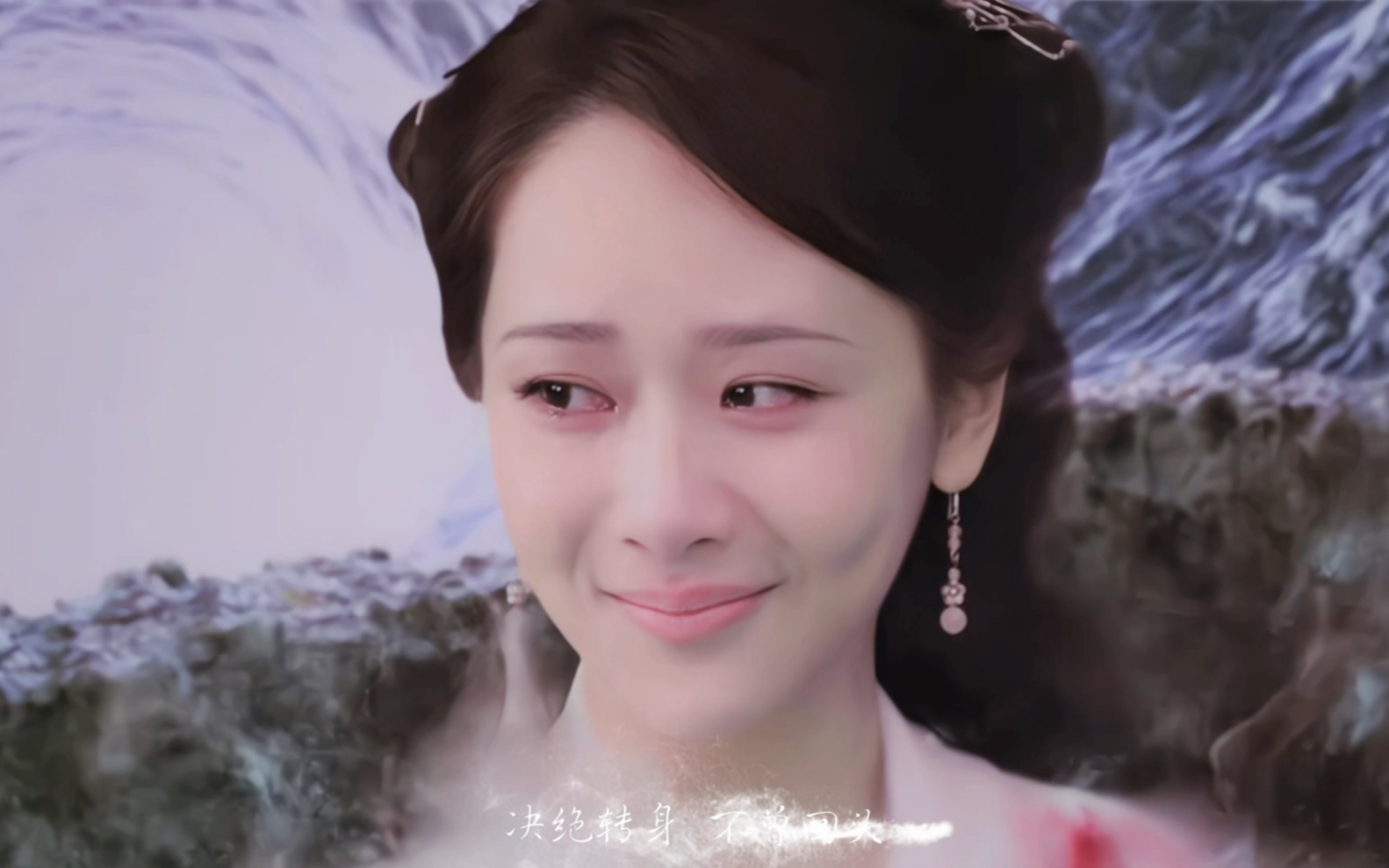 【杨紫·天乩之白蛇传说】小白和紫宣终厮守