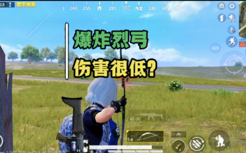 和平精英透视锁头挂_手机和平精英透视挂免费_和平精英开挂