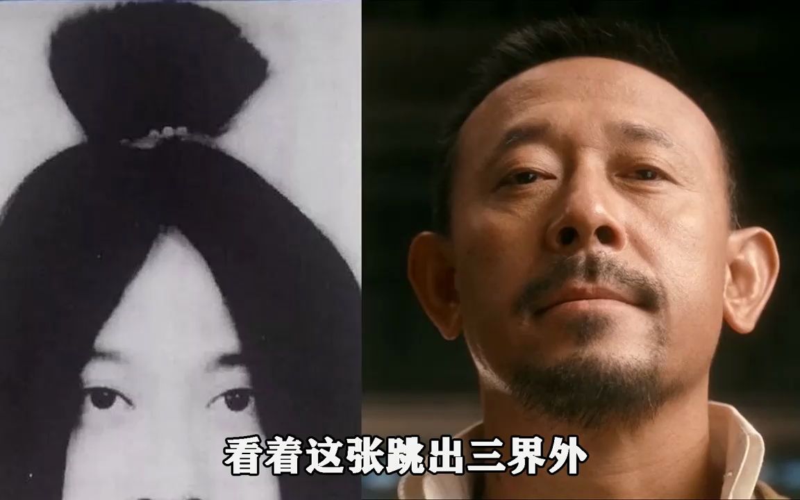 姜文:翻译翻译,什么叫《霸王别姬》!
