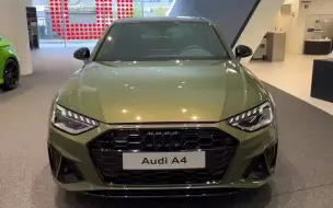 Tải video: 2023款 奥迪A4L 40 TFSI quattro