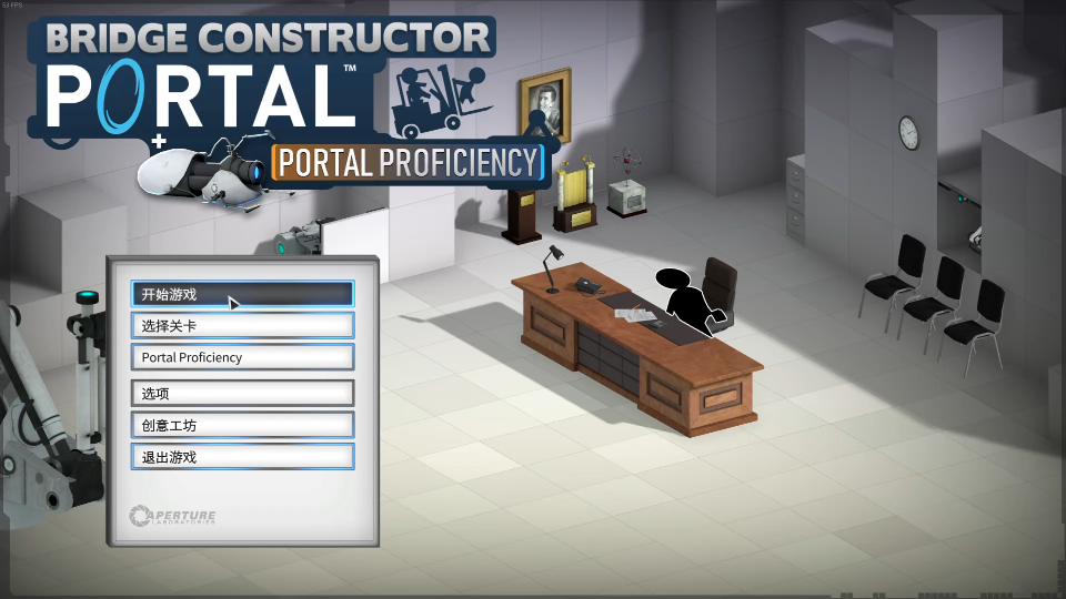 [图]Bridge Constructor Portal 01