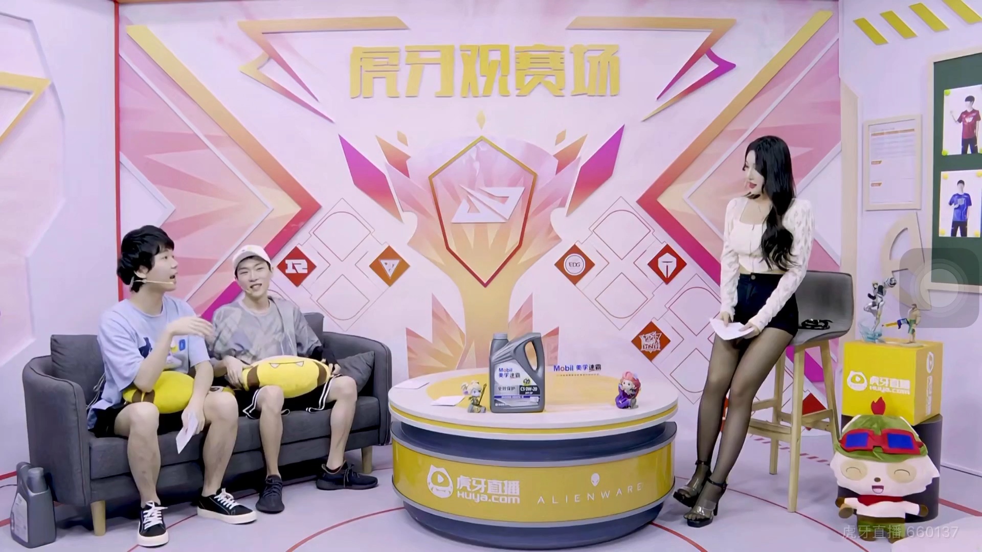 虎牙观赛场美华lngvswe第一场热舞