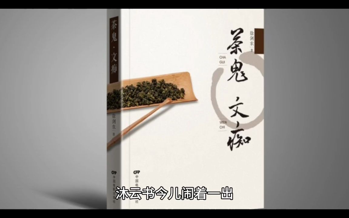 侯门主母重生