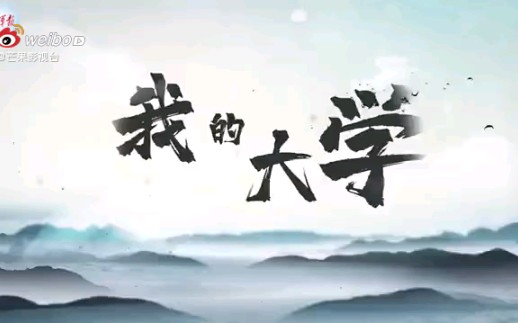 解放军报官博纪录片背景音乐是刘雨昕的原创音乐《从不》!哔哩哔哩bilibili