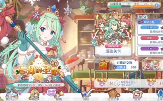 三角千歌 搜索结果 哔哩哔哩 Bilibili