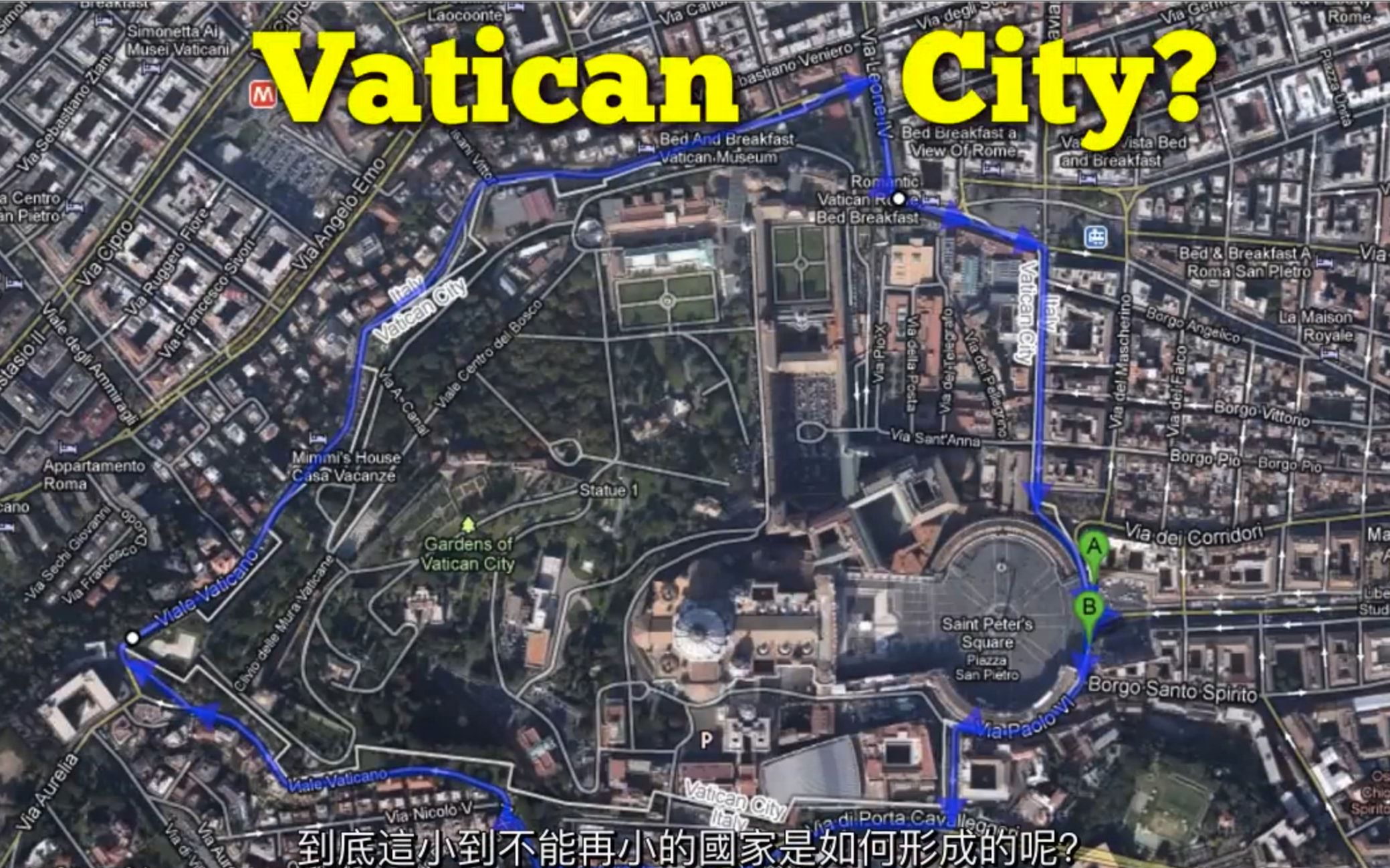 【CGP Grey】双语ⷮŠ梵蒂冈城的故事 Vatican City Explained哔哩哔哩bilibili