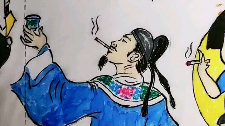 年度最佳诗歌抽烟人