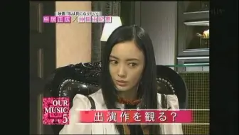 Utaban 08 07 17 Hey Say Jump Talk身高 哔哩哔哩 Bilibili