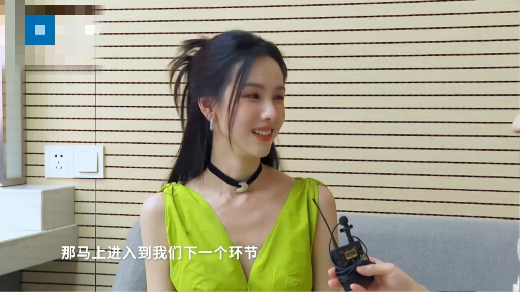 陈都灵&王牌对王牌后台采访,西红柿生菜组合