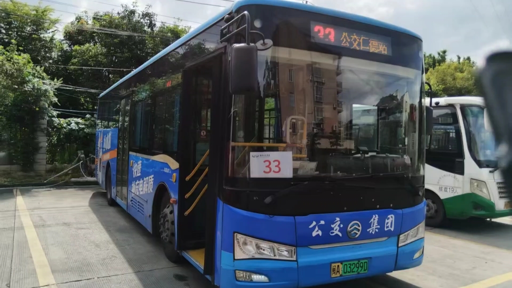 福州公交集团33路公交仁德站到白沙pov全程展望